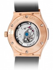 Hublot 1570231 Classic Fusion Австрия (Фото 3)